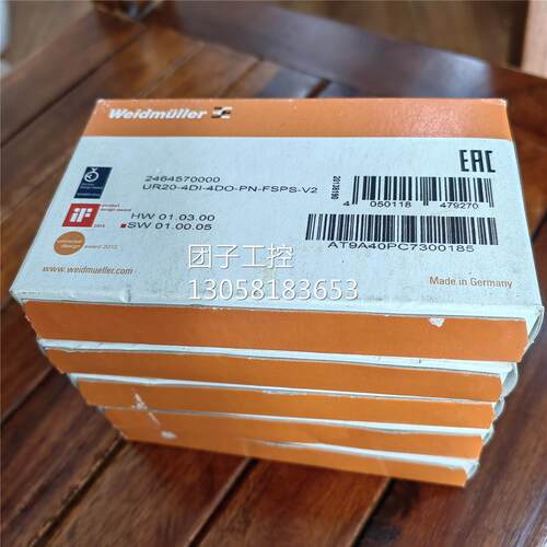 ￥2464570000 UR20-4DI-4DO-PN-FSPS-V 原装 魏德米勒 询价