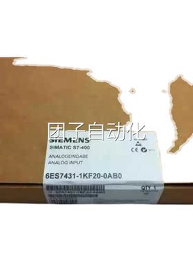 西门子6ES7431-1KF20-0AB04全新原装 6ES7 31A1KF20-0B-0询价