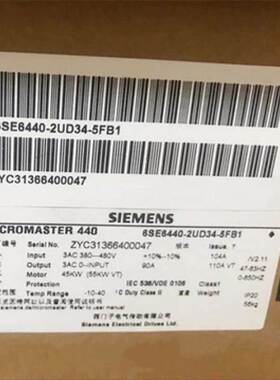 6SE6440-2UD34/35/37-5FA1/5FB1 西门子原装 MM440变频器无滤波器