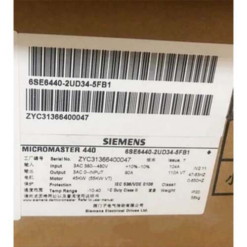 6SE6440-2UD34/35/37-5FA1/5FB1 西门子原装 MM440变频器无滤波器