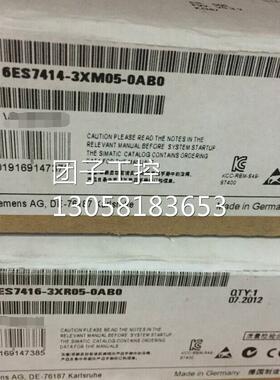 ！6ES7414-3XM05-0AB0 西门子S7-400,CPU414-3 6ES7 414-3XM05-0A