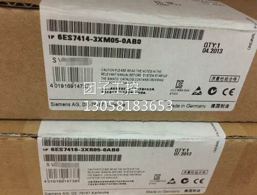 ！6ES7414-3XM05-0AB0 西门子S7-400,CPU414-3 6ES7 414-3XM05-0A