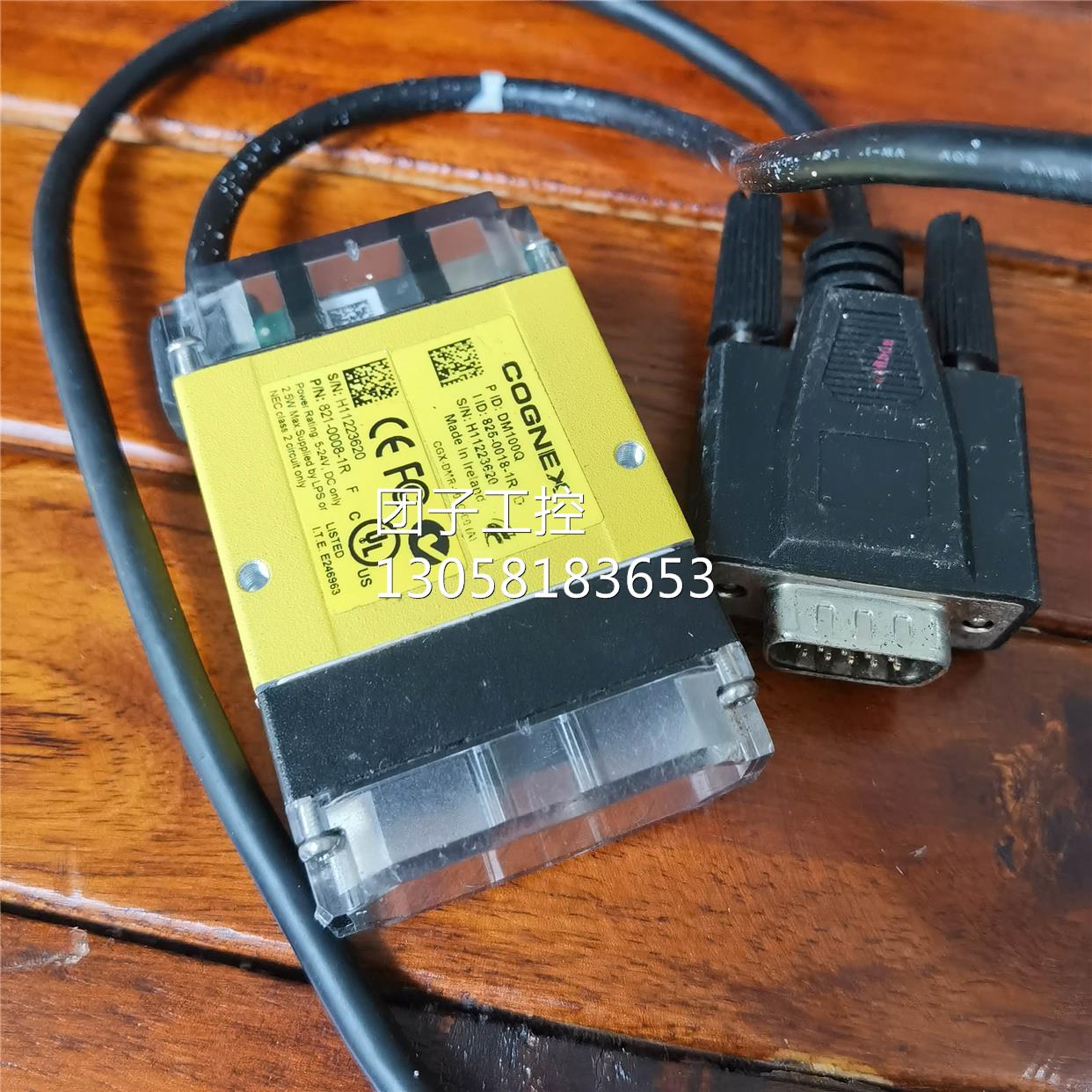 ￥原装拆机 COGNEX 康耐视 DM100Q 询价