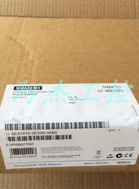 @全新原装正品西门子6ES7416-3ES06-0AB0 低价出售包邮询价