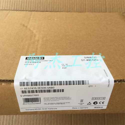 @全新原装正品西门子6ES7416-3ES06-0AB0 低价出售包邮询价