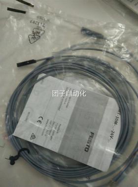 FSTO性开关SM磁5T-8M-A-NS-24V-E-2,-OE【5743E38】询价