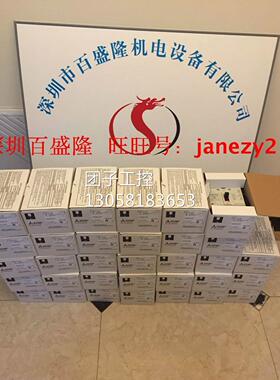 ￥供应三菱MITSUBISHI塑壳断路器NF400-CW 3P电流250A~400A 询询