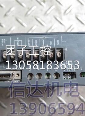 ！RKD514LM-A-A1 拆机 步进驱动器 包好询价
