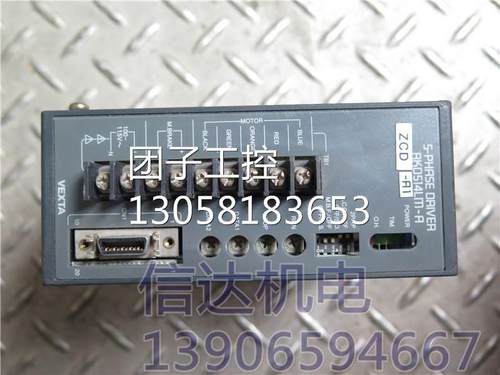 ！RKD514LM-A-A1 拆机 步进驱动器 包好询价