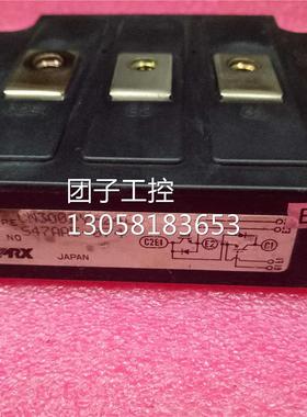 ￥CM300DY-24G 询价