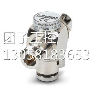 2838762插头询价 菲尼克斯5v电涌保护器