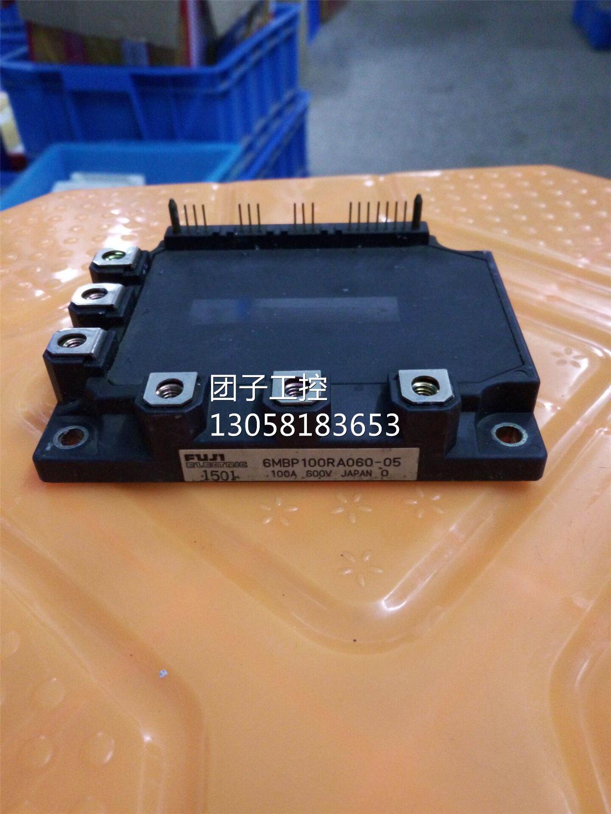 ￥6MBP100RA060-05 询价