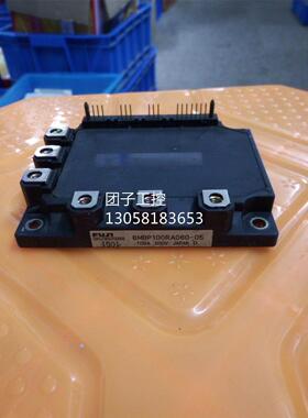 ￥6MBP100RA060-05 询价