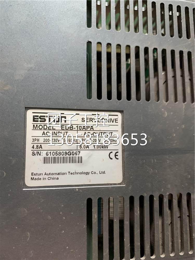 埃斯顿1KW伺服器EDB-1