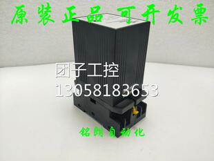 ￥HANMARK调速马达保护器交流马达控制器HC32A AC220V 询价