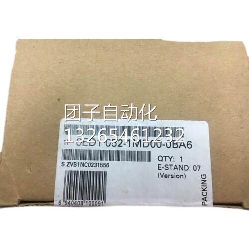 LOGO!主机6ED1 052 6ED1052-1HB00/1FB00/2FB00-0BA6西门子0BA5询