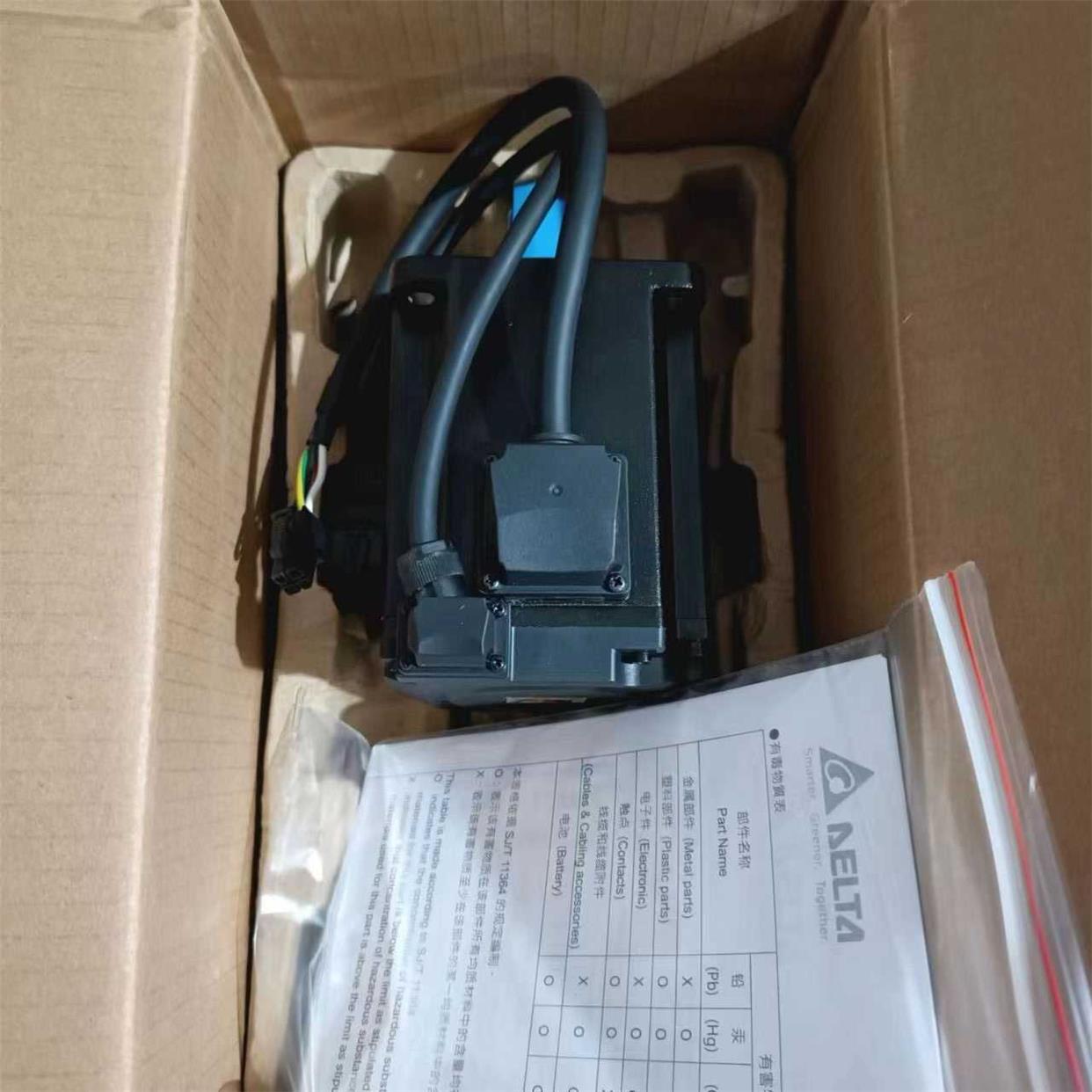 全新原包装B3 台达750瓦伺服电机EC-BM-CM0807MRS31询价