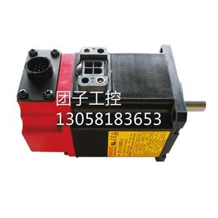 FANUC发那科电机A06B B704 0115 A06B 0037现询价 B103