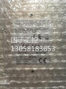 ￥*ALSTX/ALSRX 英国 ADDERLINK 网络延时器 原装 询价