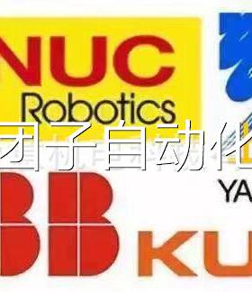 c200h-rm201, NS12-TS00B-ECV2, NS10-TV01B-V2询价