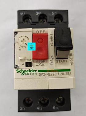 $GV2ME22C法国施耐德马达保护器电动机断路器GV2-ME22C 20-2询价