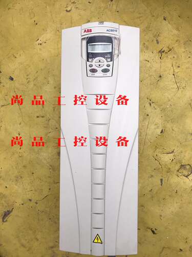 ABB变频器一台 型号ACS510-01-072A-4询价