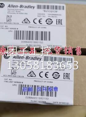 ￥美国AB 1783-MCF 1783-MS06T 1783-MS10T罗克韦尔正品模块 询询