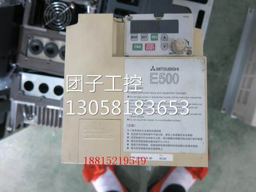 三菱变频器FR-E520S-