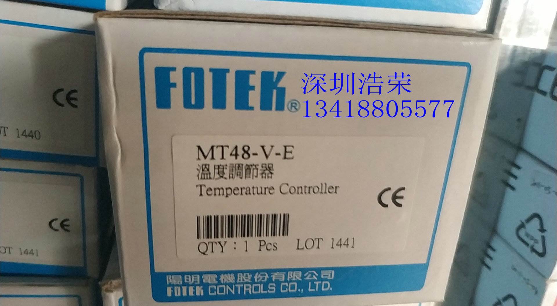 ！MT48-V-E台湾阳明温控器 询价