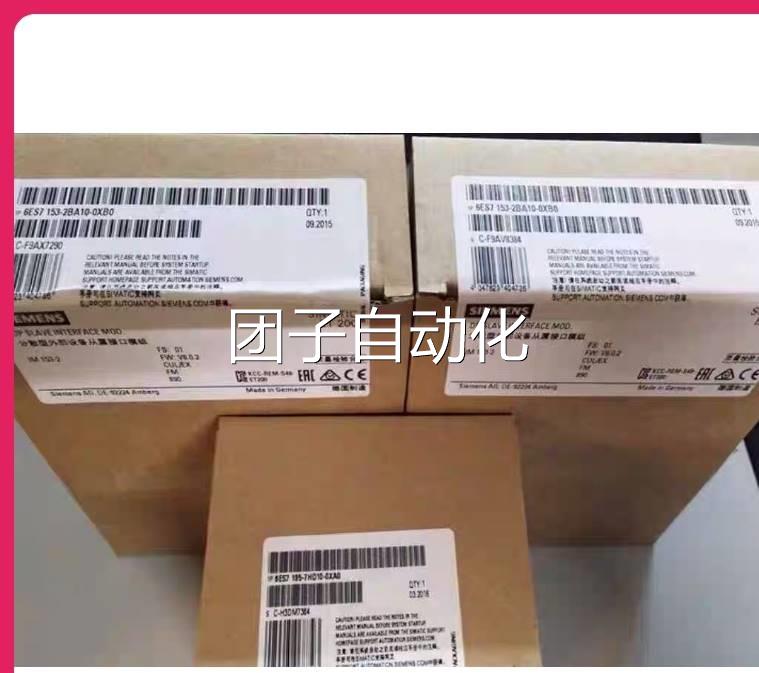 6ES7153-2AR04-0XA0西