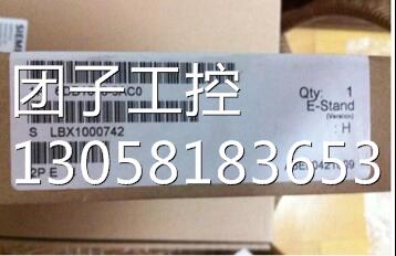 !西门子PLC原装正品 6DD系列 6DD1606-3AC0 I/O模块 现货特价询