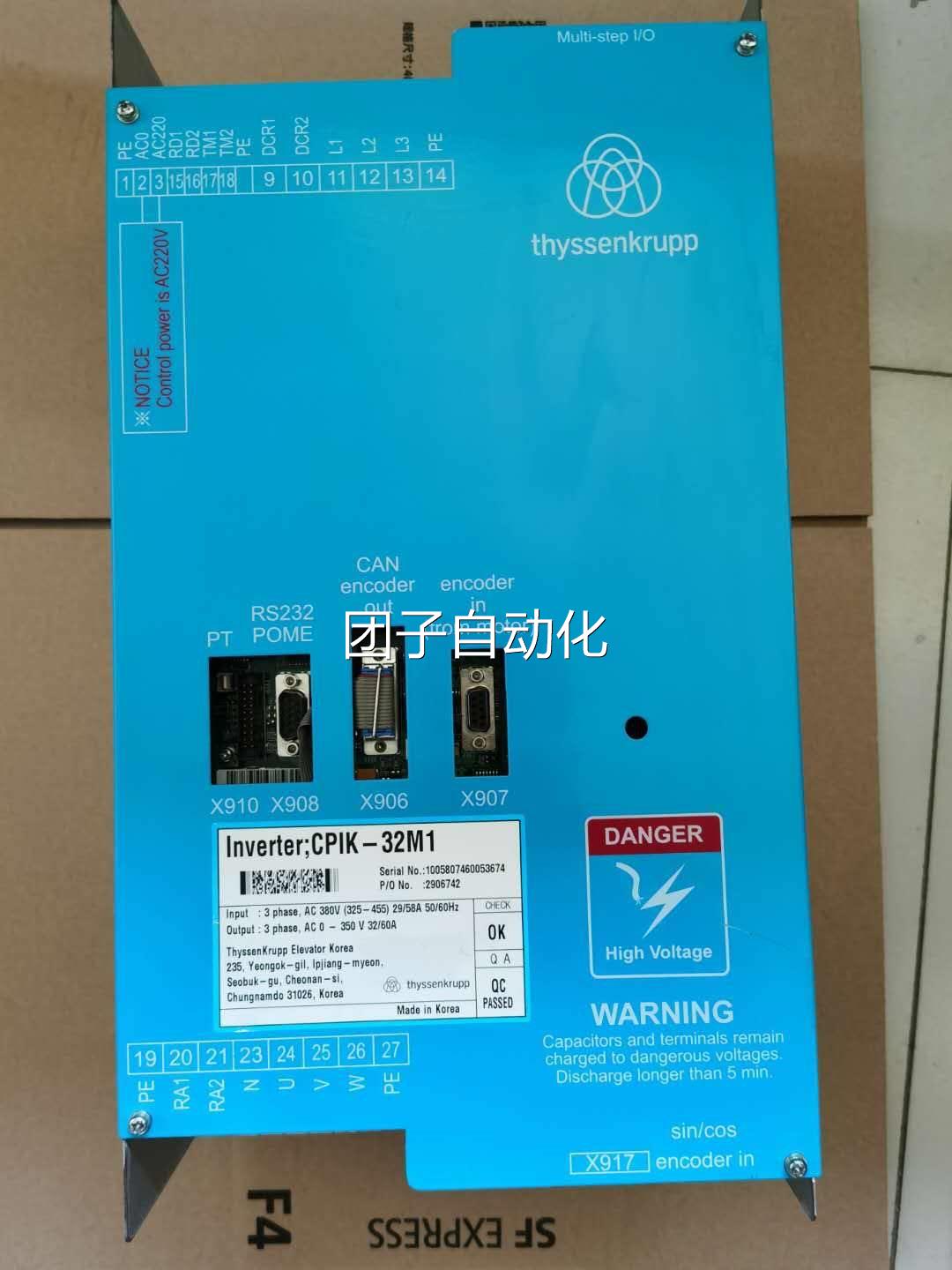 蒂森变频器CPIK15M1/3