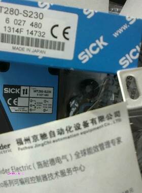 现货 WT280-P230德国SICK西克6027480 WT280-S230询价
