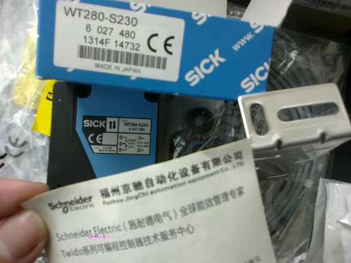 现货 WT280-P230德国SICK西克6027480 WT280-S230询价