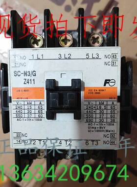 日本原装正品富士SC-N3/G Z411 DC200VDC100VDC24V电梯接触器询价