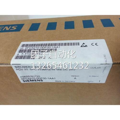 6FC5210-0DF00-1AA1全新现货PCU20主机6FC5210-ODFOO-1AA1询价