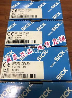 ￥德国西克SICK光电传感器WT27L-2F430 1016019原装正品 询价