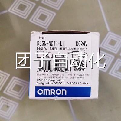 原装D正品是1翻新数码