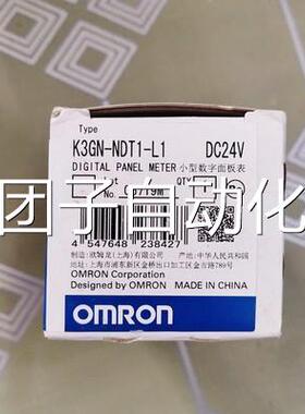 原装D正品是1翻新数码面板表K3G-NT1-L不1 DC2N4V K3GN-NDC-FLK询