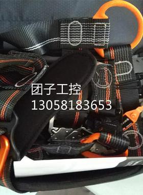 ￥powerbox DRAN240-24A电源 询价