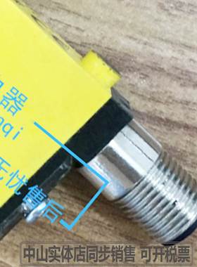 Banner邦纳传感器SM312FVQD接近开关 原装 询价