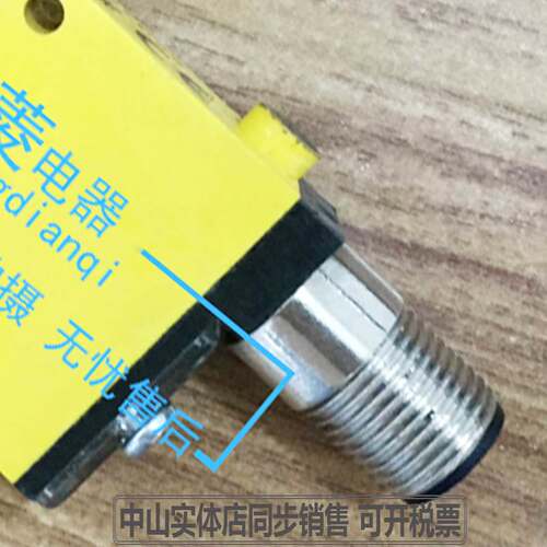Banner邦纳传感器SM312FVQD接近开关 原装 询价