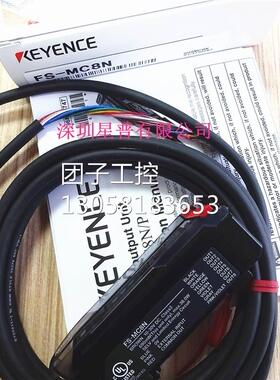！FS-MC8N 全新原装 传感器光纤放大器 现货供应询价