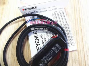 传感器光纤放大器 全新原装 MC8N 现货供应询价