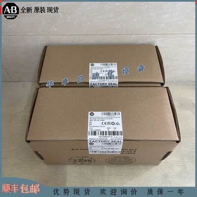 1766-L32BXB AB 1766-L32BXB全新 罗克韦尔PLC 原装现货 询价