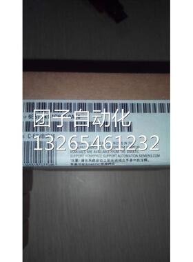 CPU313C6ES7313-5BG04-0AB0西门子S7-3006ES7313-5BGO4-OABO询价