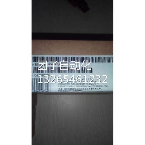 CPU313C6ES7313-5BG04-0AB0西门子S7-3006ES7313-5BGO4-OABO询价