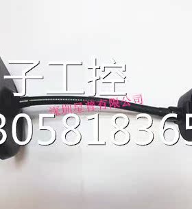 ！OP-87527 电缆线 传感器 现货供应询价
