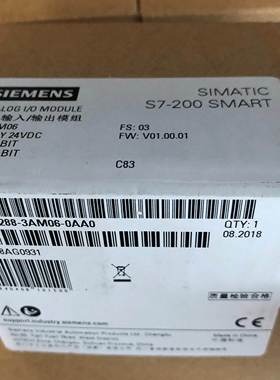 西门子EM AM03 6ES7288-3AM03-0AA0模拟量输入输出模块2输入1输出