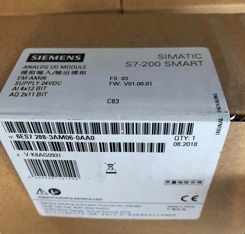 西门子EM AM03 6ES7288-3AM03-0AA0模拟量输入输出模块2输入1输出